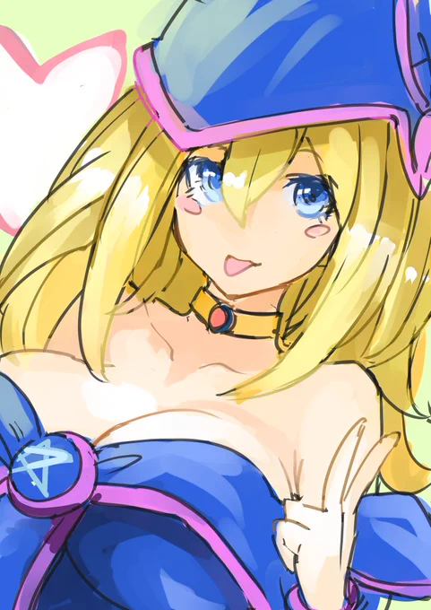 ブラマジ 