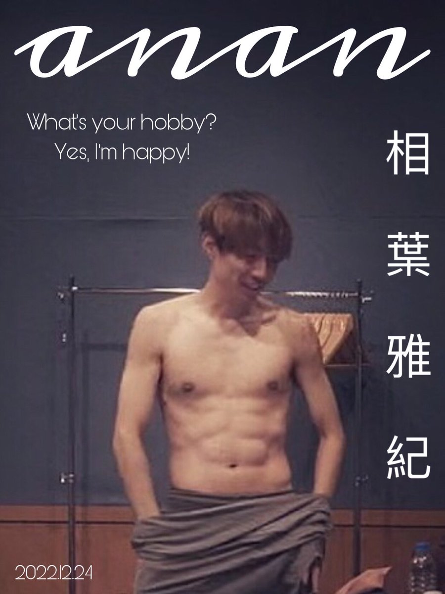 Fuukaaaaaaaaa__'s tweet photo. The kind of Aiba anan that we’ve wanted but never got.
Let me know if you want to pre-order this 😝🤪 https://t.co/FgPpW16H0O