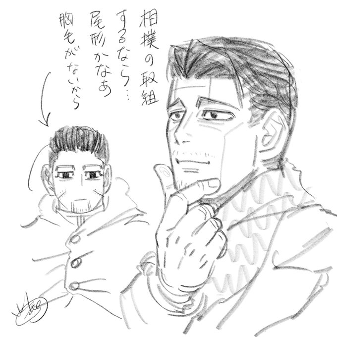 rkgk 