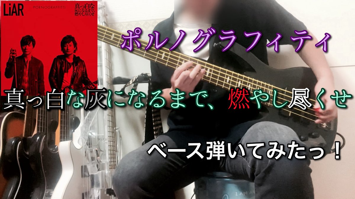 リリー Melissa Leaf Twitter