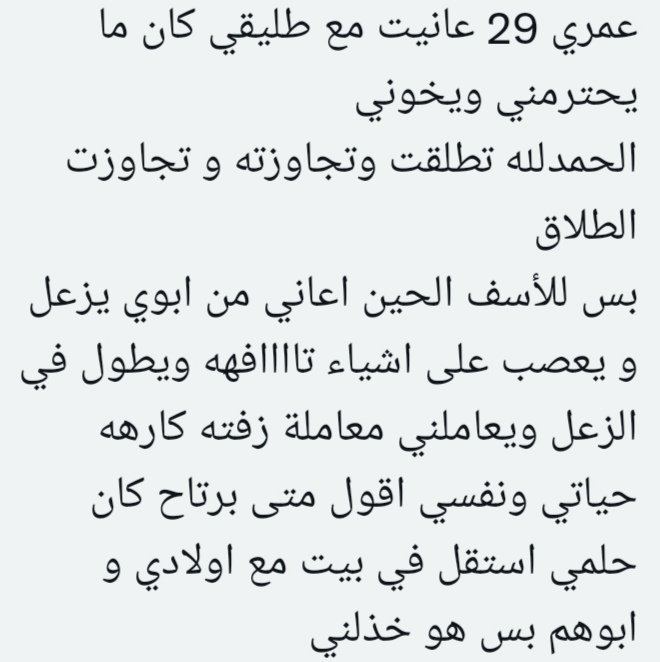 FdFdHME's tweet photo. https://t.co/D8OPn7nV6l
