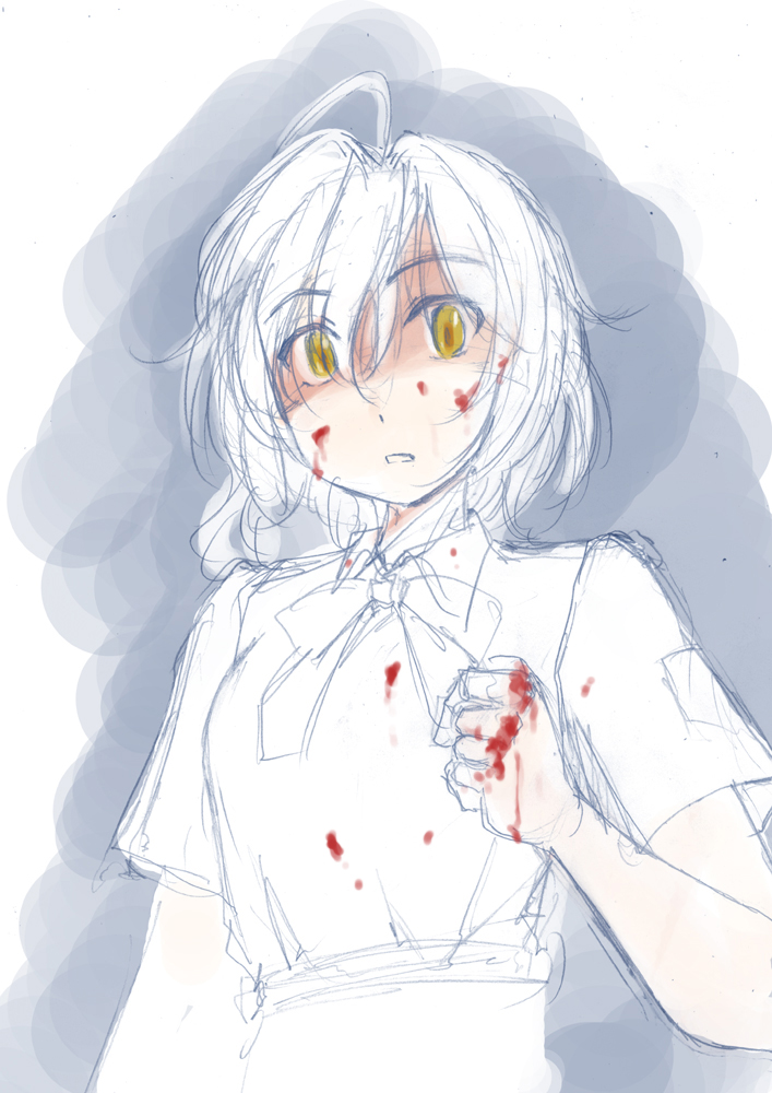 それだドラゴンボーイ 