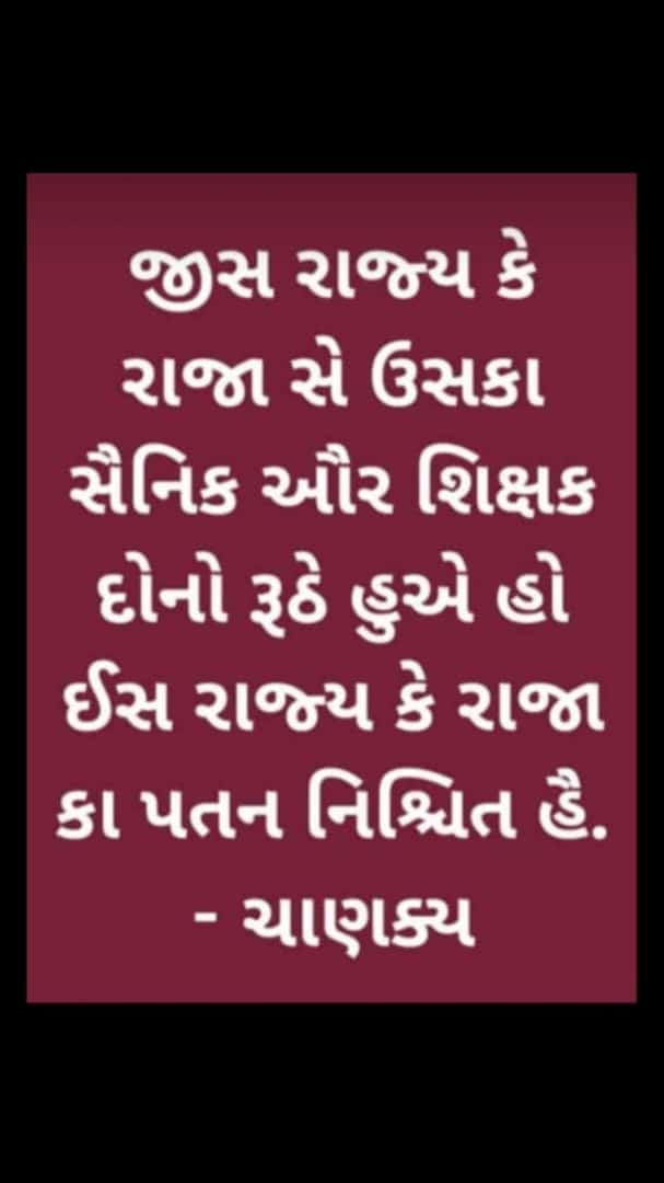 bhumit2809's tweet photo. https://t.co/nRU33pJUkC