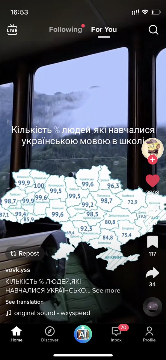 ooievaarr's tweet photo. 173627813-тя причина чому Рівне (і область) найкраще місце на цій землі https://t.co/BvxNhjbAmE