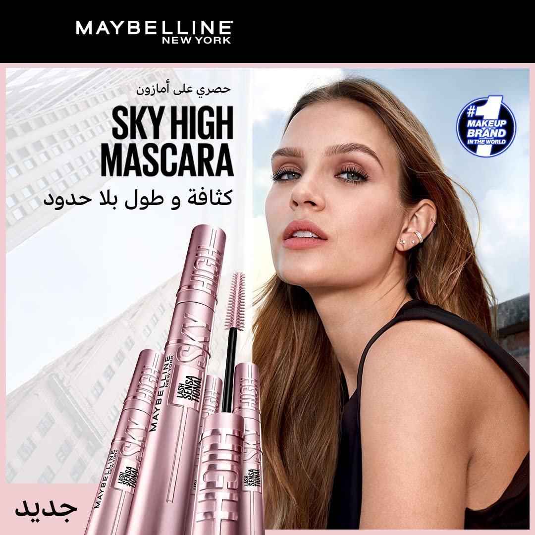 Amazon Egypt (AmazonEG) / Twitter