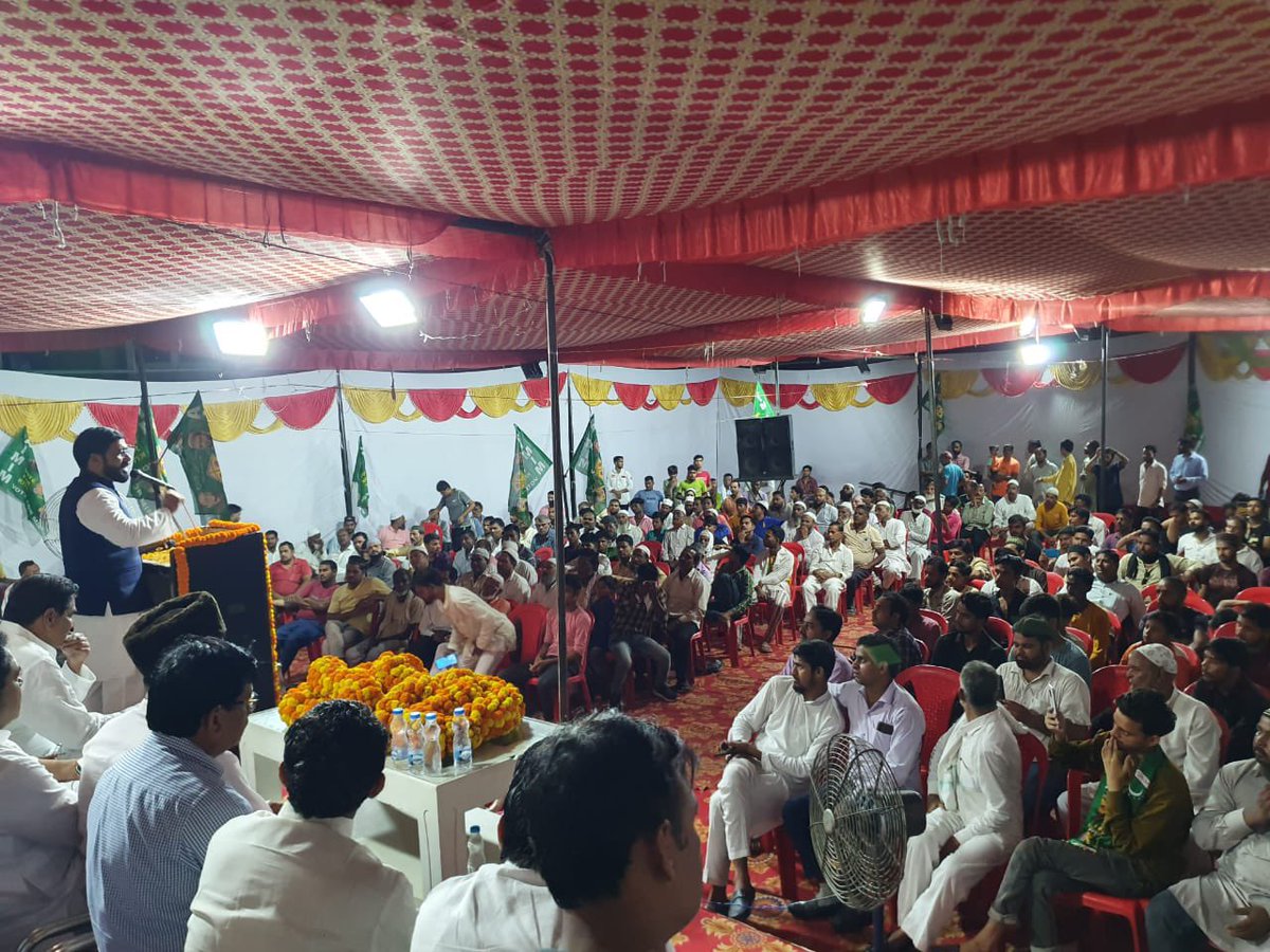 imshaukatali's tweet photo. नगर पालिका परिषद सहसवान, बदायूं में कार्यकर्ता सम्मेलन को संबोधित किय�� 
#AIMIM #AsaduddinOwaisi #ShaukatAli #AIMIMUttarPradesh #UttarPradesh https://t.co/ESx9gXzyFO