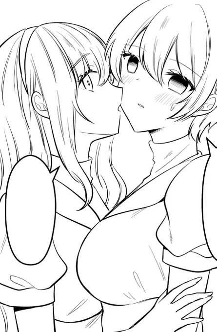百合wip 