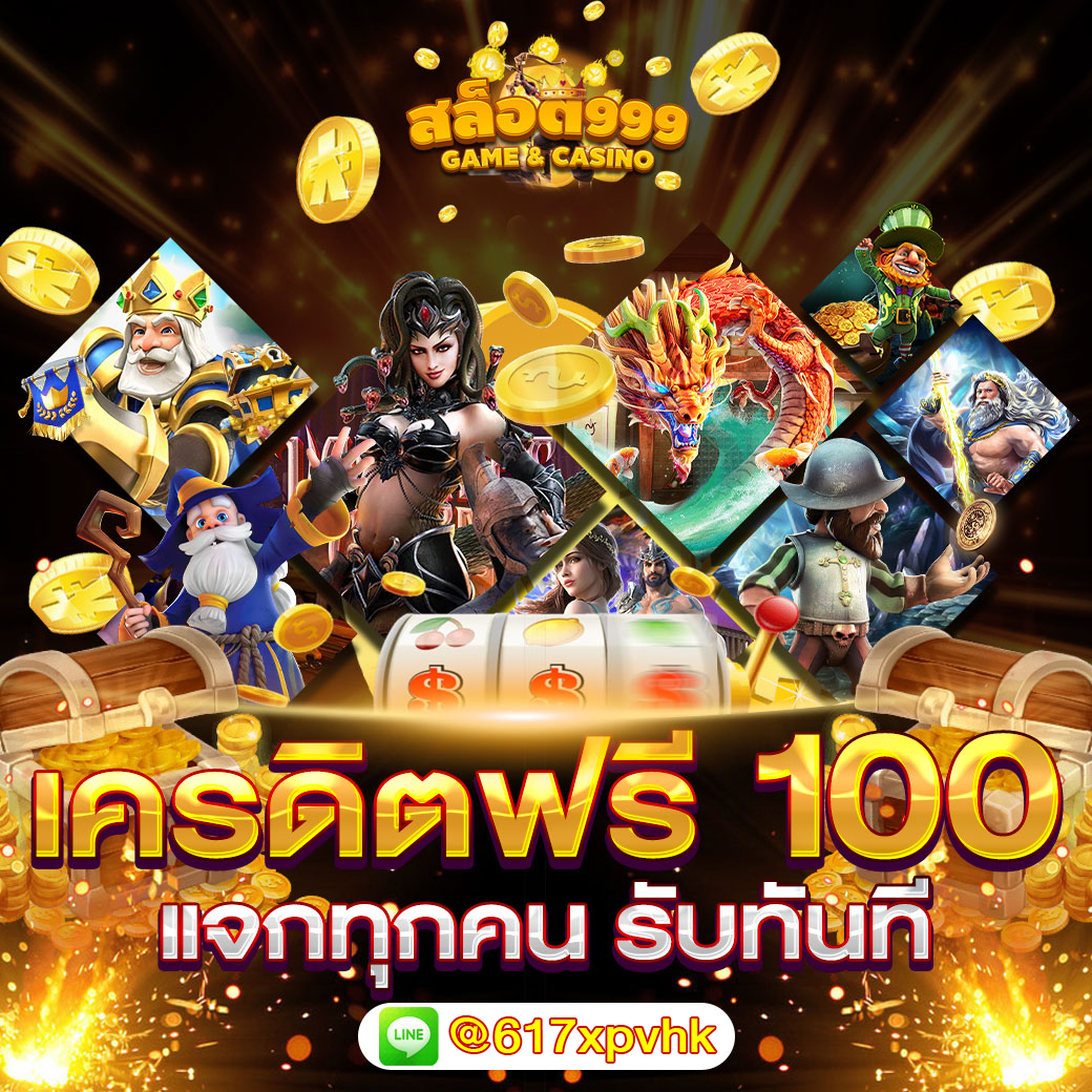 bangkholn168 tweet picture