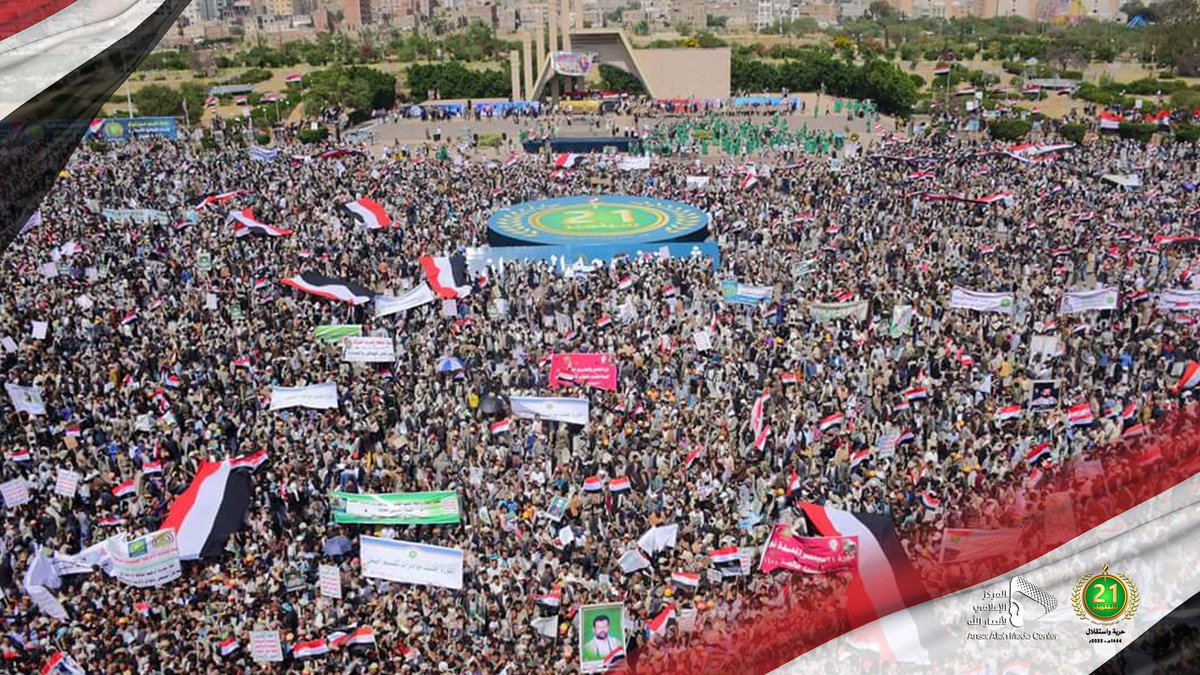 abircpl's tweet image. Революция 21 сентября помогла Йемену отказаться от нормализации отношений с
израильским врагом.
#21SepRevolution
#ثورة_الحرية_والاستقلال