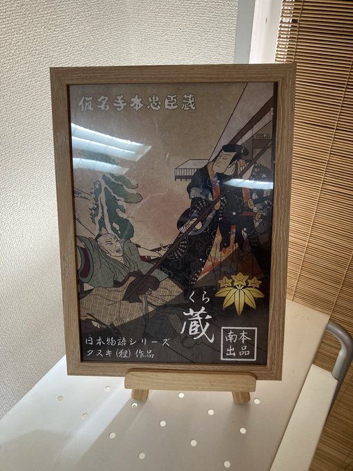 画像まとめ 物語シリーズ 日付順 15ページ目 アニメレーダー