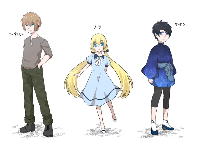 #Evil_clover10歳 