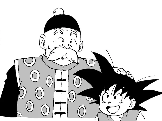 #敬老の日 