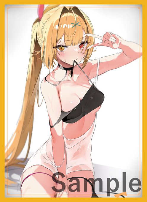 【フォロー&リツイートキャンペーン】
白詰草のアカウントをフォローして頂き、合わせてこのツイートをリツイートして頂いた方の中から1名様に、サンクリにて頒布予定のポメ様(@pomesaurus)のスリーブとプレイマットをプレゼント致します!締め切りは9月25日までです! 