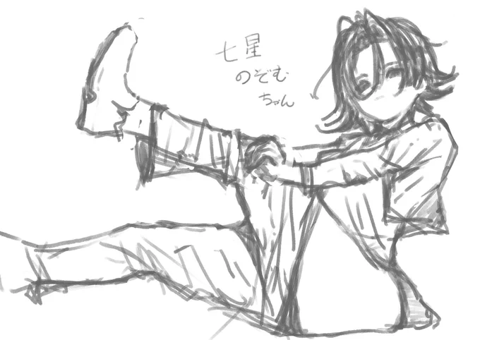 新しいオリジナルキャラ考えるなど 