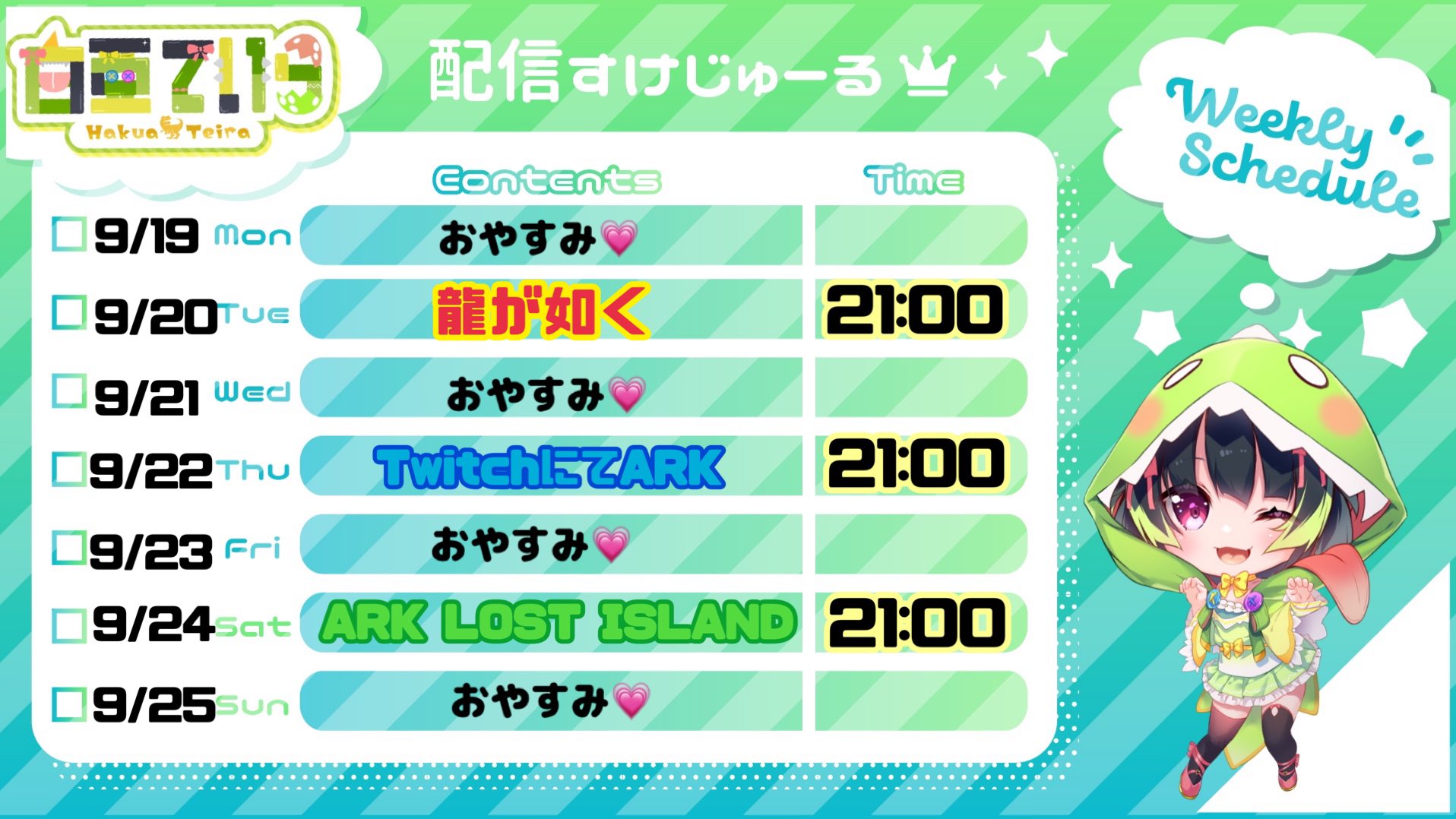 ハンドメイド フラワープリント 白亜様 ୨୧ 専用ページ 07mj3o4e0e Www Casg Cl