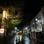 街道浪漫 おん宿蔦屋のツイート画像