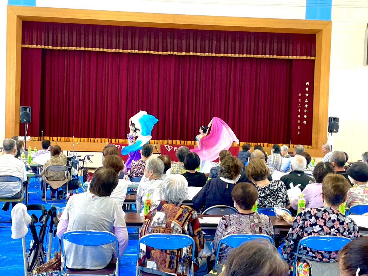 zahra_MBEC's tweet photo. 昨日は久しぶりのイベントで、
沖小学校での[高齢者お楽しみ会]
とても、なごやかで、手拍子をして下さったり、手を振って、下さったりと、暖かなイベントでした♡楽しかった♡
美味しいお弁当も頂きました♪︎
ありがとうございました♡♡ https://t.co/u8Kw6XLazg