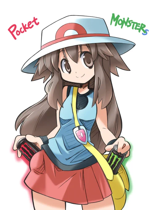 リーフさんがポケットからモンスターを出しているだけの絵。 
