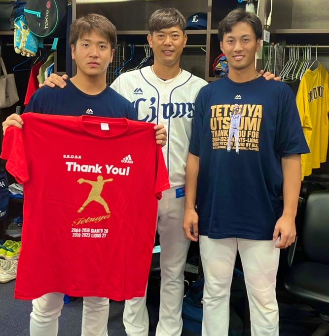 Son Tweets平沼潤哉 1 Whotwi Grafiksel Twitter Analizi