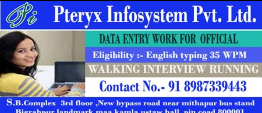 IndiaPispl's tweet photo. #Data entey work from office
Eligibility English typing 35WPM https://t.co/EBGC5vP010