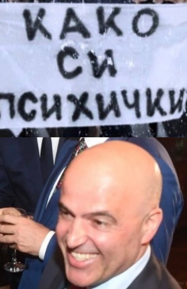 Жива Вода (@zivavoda1) on Twitter photo 