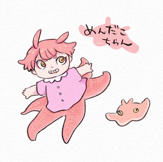すいすい!めんだこちゃん 