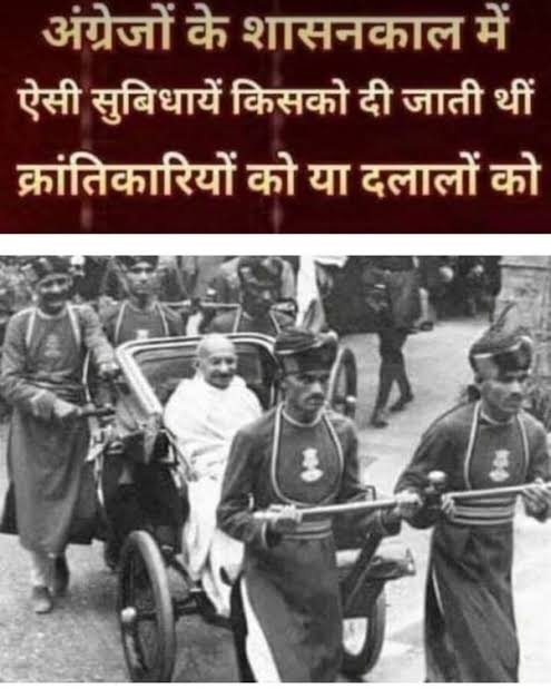 _PankajaDubey's tweet photo. तस्वीर सोचने को मजबूर करती हैं ??? https://t.co/WhDRmgLNBv