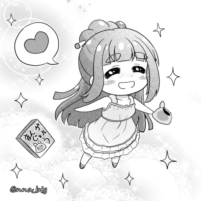 モノクロ練習

至福のおまんじゅう!

#バトガ #バトルガールハイスクール
#藤宮桜 