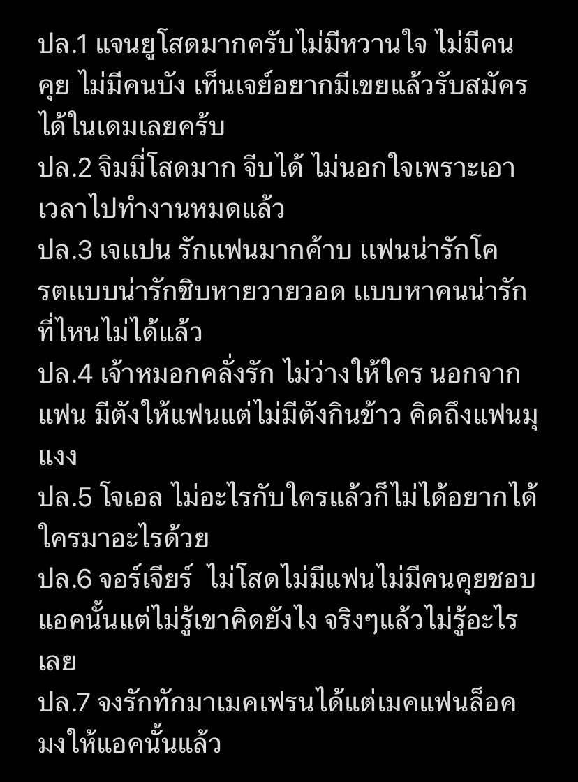 TENJAY10 tweet media