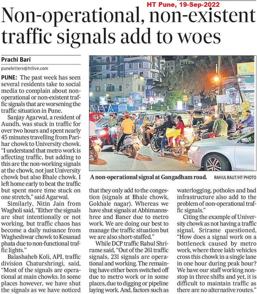 WagholiHSA's tweet photo. Respected sir - we wish to know under what circumstances, traffic lights are generally switched off ? We have seen in Wagholi, lights hardly working &amp; 1-2 policemen managing the huge traffic jam on daily basis causing chaos .. 

#1on1WithCPPuneCity #AmitabhGupta 
@CPPuneCity https://t.co/2EdYWHXipy