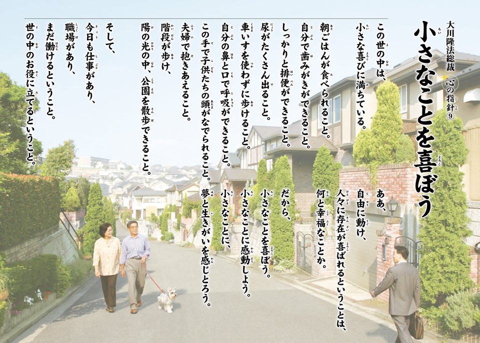 R (@cqimness) on Twitter photo 