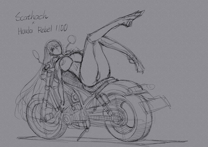 next : Honda Rebel 1100 