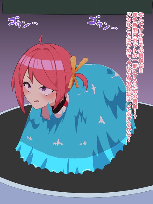 い…一応ここまではのっけときますね… 