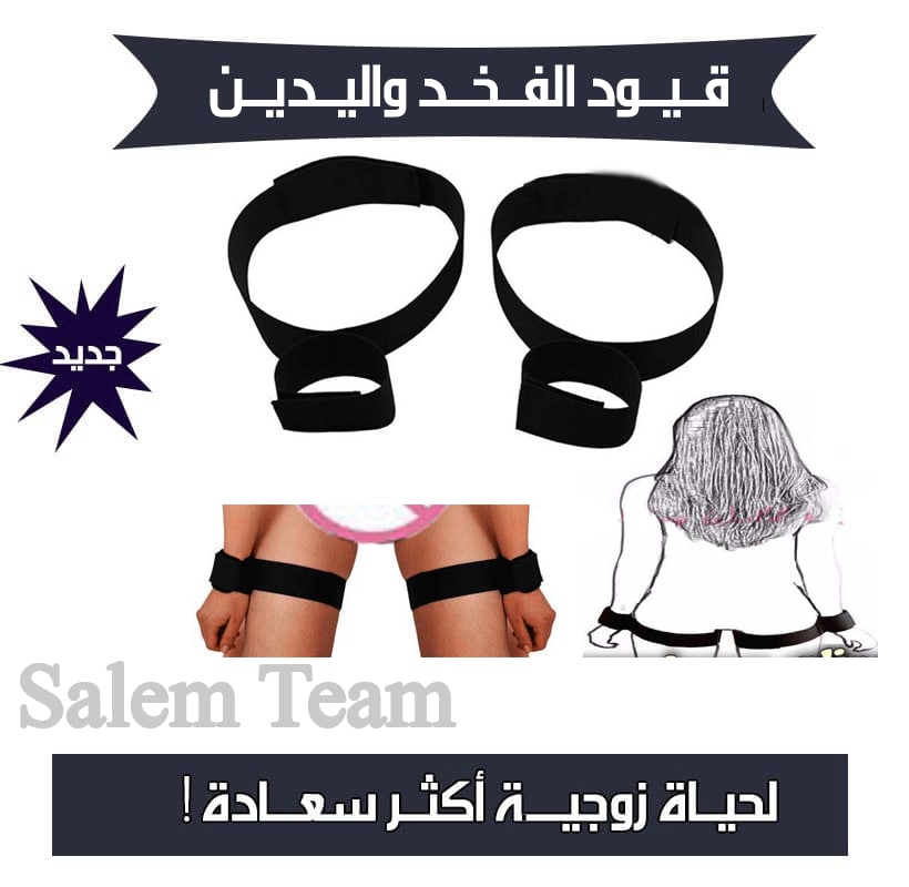Rwanp13's tweet photo. #الرياض_الان

٠
.
.
عروض ع المنتجات 

📌المنتجات والالعاب الزوجيه
📌العناية بالبشره
📌تنحيف الوزن وللتسمين
📌علاج الهالات والتجاعيد
📌علاج الصدفيه والبهاق علاج تساقط الشعر

💥 را.بط و.ا.تساب مباشر

https://t.co/kTbRBAJ6Zm
٠
و.ا.تسا.ب ع الر.قم
00966581063264
.
.
.
. https://t.co/TjfDJ2DC4H