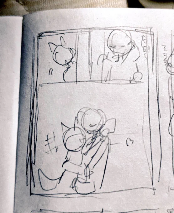でも前置きに描いてるここ絶対可愛いと思うんですよね… 