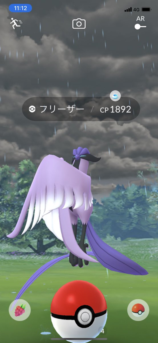 つばゆう tweet media
