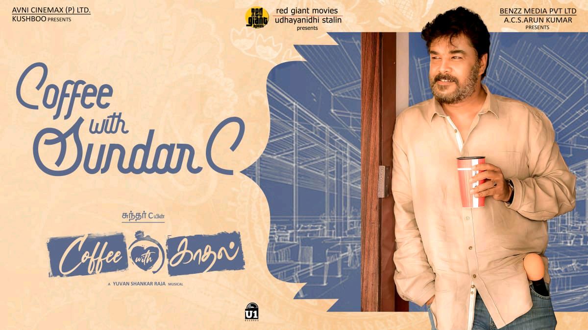 srs_ca_tv's tweet photo. Here's a peek into what #CoffeeWithKadhal has in store.
Brewed with love! ☕❤️
Starting from today with Episode 1- #CoffeeWithSundarC
▶️ https://t.co/xJHfR8UsWu
A #SundarCEntertainer
#SundarC @khushsundar @Udhaystalin
#AvniCinemax @RedGiantMovies_ https://t.co/ASxVw6bn8X