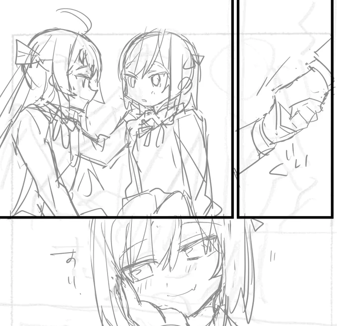 本日の進捗はランしおちゃん原稿したがき19 明日したがき終わってペン入れやるぞー #ランしお 