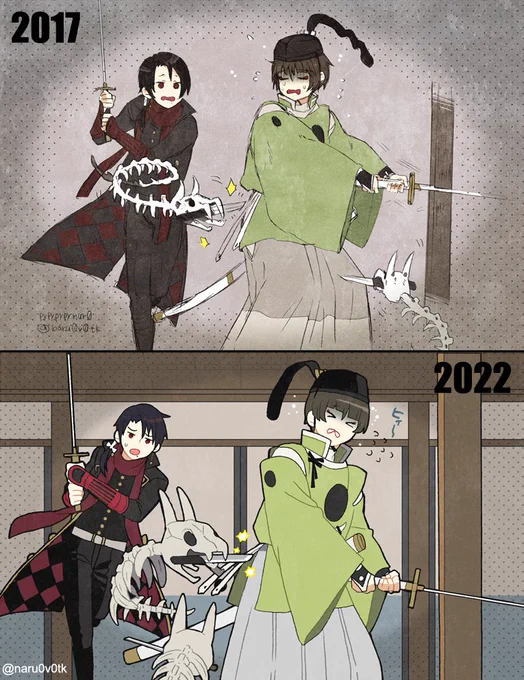 成長!!!!!!!!!!
2022清光と石切丸さん柄の握りが逆になっちゃっててはずかしい 