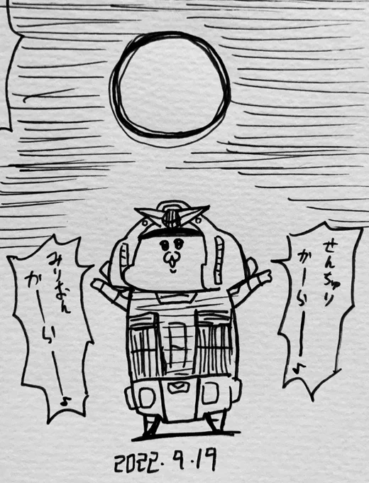 月明かりの下、激しく歌うガンダム 