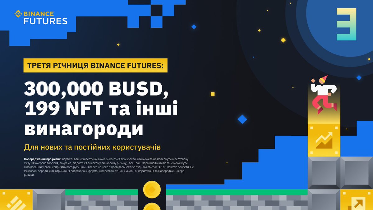 Binance Ukraine tweet media