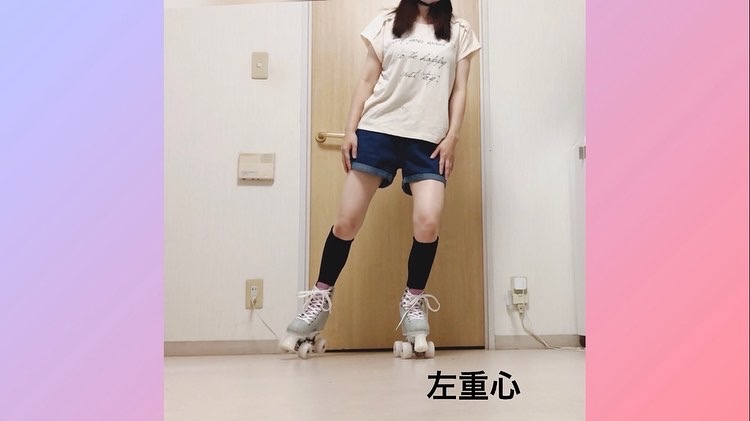 rolling_rwo's tweet image. どうか温かく見守ってください(＞人＜;)

#ローラースケート 
#rollerskate 
#クワッドスケート 
#家トレ 
#お家トレーニング 
#練習中 
#YouTube 
#ユーチューブ