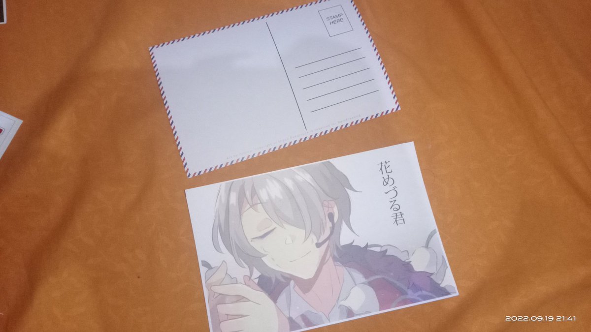 ReinFreebird's tweet photo. [MERCH TRADE]

These are the old stuff from #comivuro that I'll be offering for trade on #comifuro15. Some basic stickers, and also postcards of Mizuo covers, illustrated by the wonderful bakahimi (IG).

If you're interested, you can find me at booth B19( Day 1 ), or not https://t.co/jJ0O5F3keW