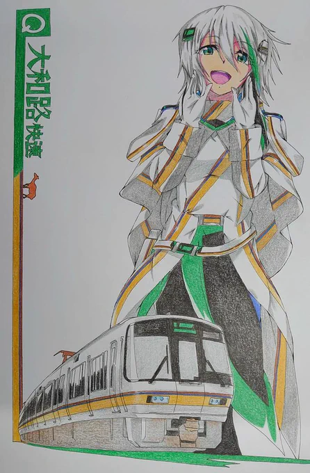 #髪映えカラー #メッシュ髪 #ヘアアレンジ #イラスト #イラスト好きな人と繋がりたい #創作 #鉄道擬人化 列車カラーが\髪映えカラー/映えカラーの位置でカッコ良くて可愛くなる! 