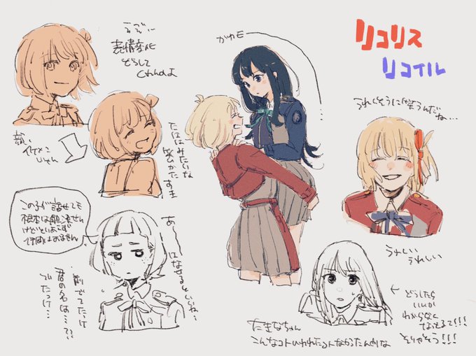 3話の時点で描いてたので、よかったです本当に 