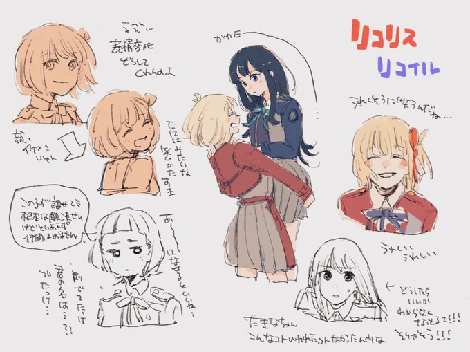 3話の時点で描いてたので、よかったです本当に 