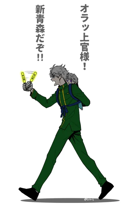 どーはこ 赤ちゃん本気が狂うかと思った 