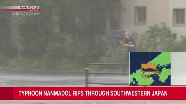 North Carolina Japan Center Ncsujapancenter Twitter North Carolina Japan Center Ncsujapancenter Twitter