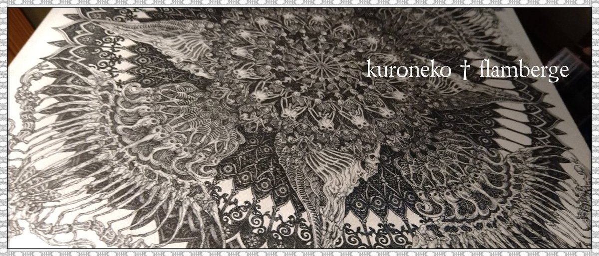 ここまで描ける。
ここまでしか描けない。
一進一退の孤独な攻防の過程を経て
小さな宇宙が出来てくる。 