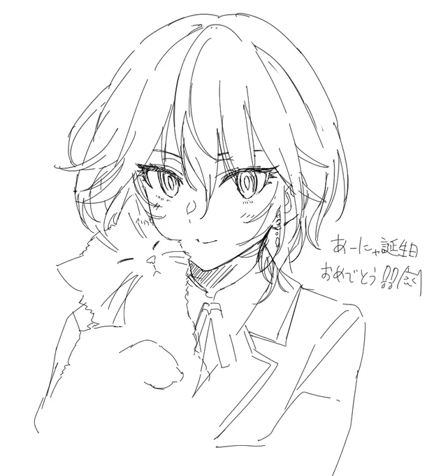 #アナスタシア生誕祭2022 